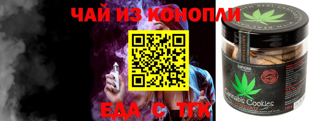 LSD-25 Сланцы