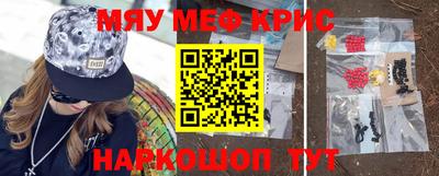 стаф Бузулук