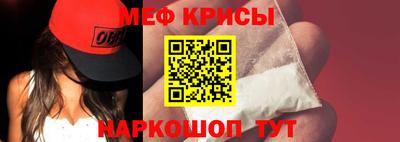 стаф Бузулук