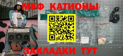 стаф Бузулук