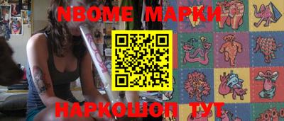 MDMA Premium VHQ Будённовск