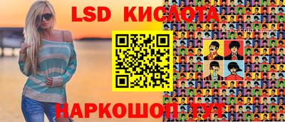 прущая мука Бугуруслан
