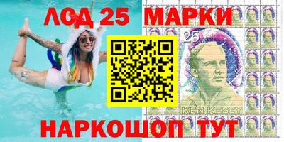 стаф Бузулук