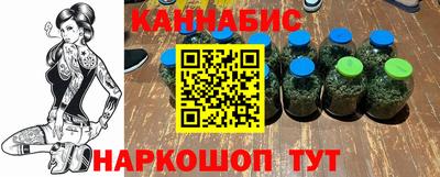 стаф Бузулук