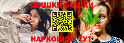 прущая мука Бугуруслан