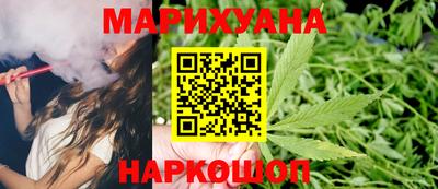 MDMA Premium VHQ Будённовск
