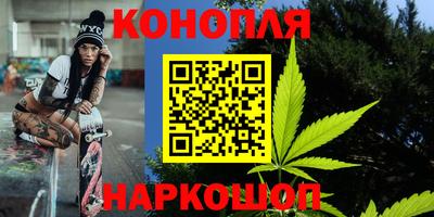 прущая мука Бугуруслан