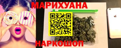 прущая мука Бугуруслан