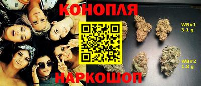 MDMA Premium VHQ Будённовск