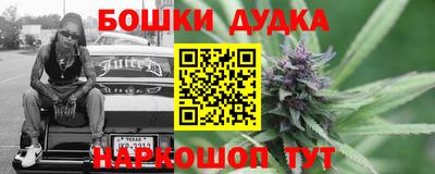 MDMA Premium VHQ Будённовск