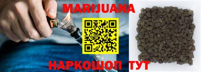 MDMA Premium VHQ Будённовск