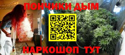 MDMA Premium VHQ Будённовск