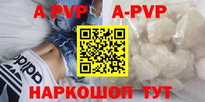 MDMA Premium VHQ Будённовск