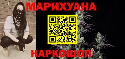 прущая мука Бугуруслан
