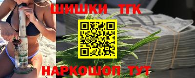 прущая мука Бугуруслан
