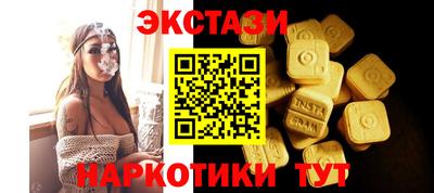 MDMA Premium VHQ Будённовск