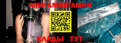 MDMA Premium VHQ Будённовск