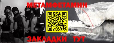 MDMA Premium VHQ Будённовск