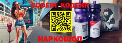 стаф Бузулук