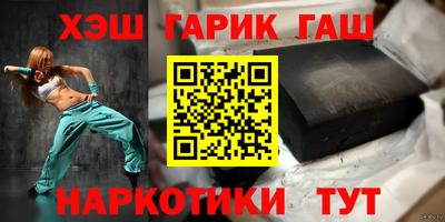 стаф Бузулук