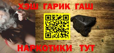 прущая мука Бугуруслан