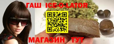 прущая мука Бугуруслан
