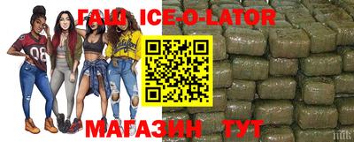 MDMA Premium VHQ Будённовск