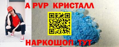 MDMA Premium VHQ Будённовск
